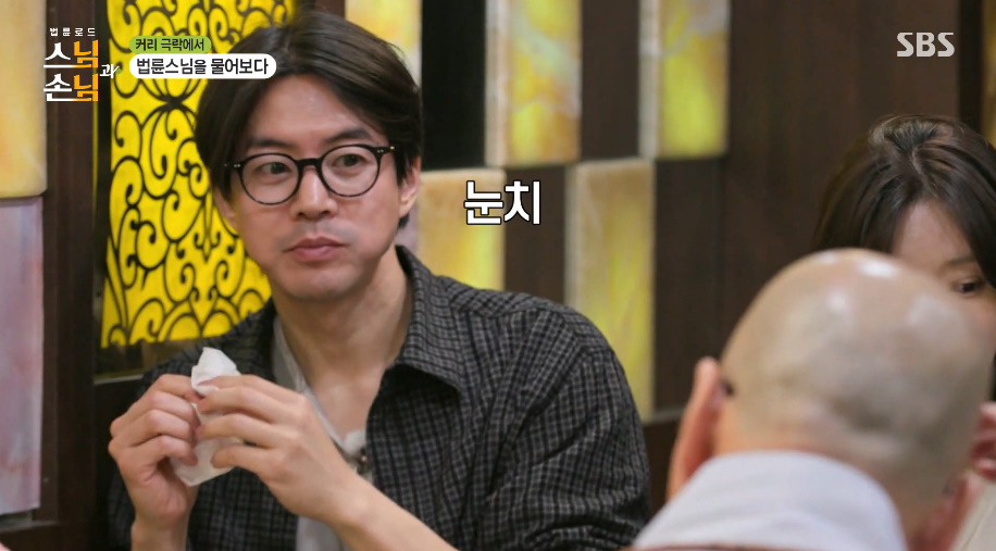 법륜스님도 화나게 만드는 상황...jpg | 인스티즈