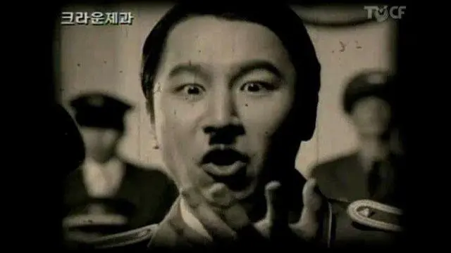 빠꾸없던 90년대 광고 | 인스티즈