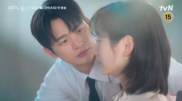 오피스 로맨스로 돌아왔다는 로코 장인.jpg | 인스티즈