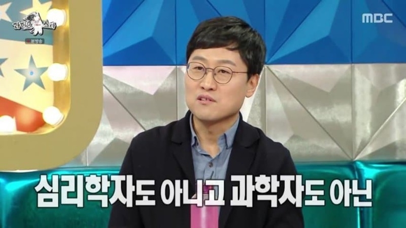 아직도 의외로 사람들이 많이 믿는다는 것 | 인스티즈
