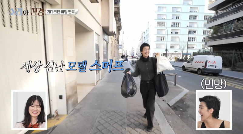 친해도 서로 조심스러워 하는 게 보기 좋은 조합...jpg | 인스티즈