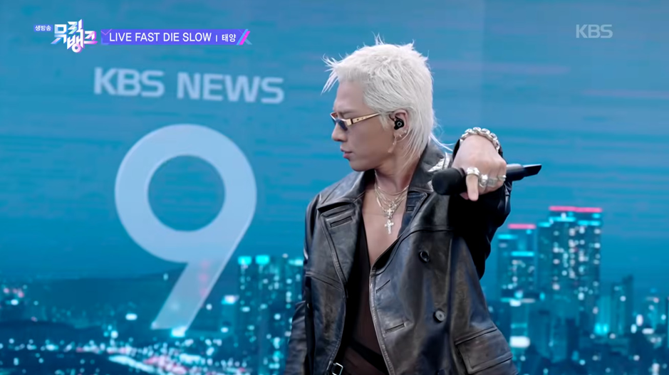 이번 컴백으로 매일 리즈 갱신 중인 거 같은 태양.jpg | 인스티즈