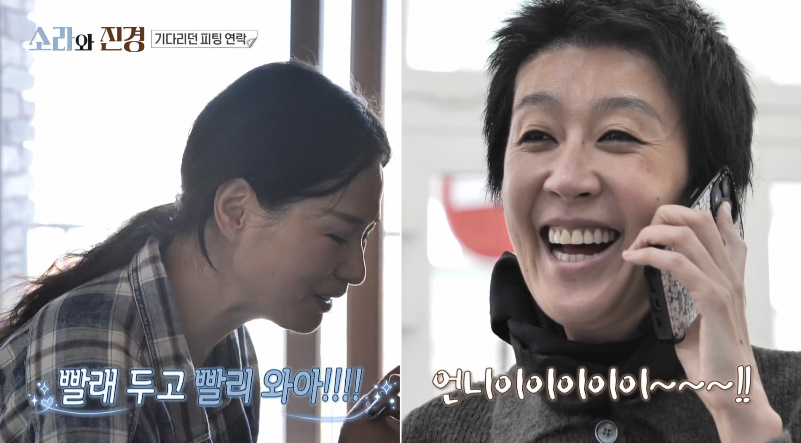 친해도 서로 조심스러워 하는 게 보기 좋은 조합...jpg | 인스티즈