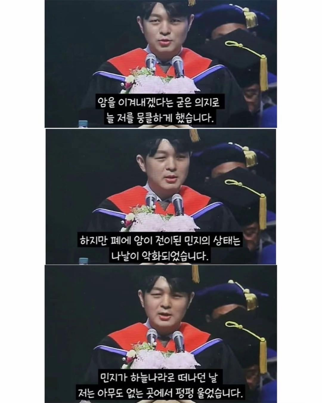 인생의 변곡점을 기회로 만들다.jpg | 인스티즈