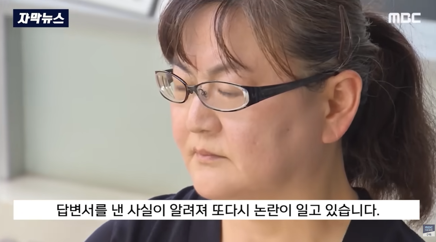학폭 가해자만 살판 난 사건 | 인스티즈