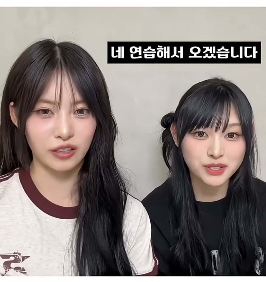 전화 받는 것도 보법이 다른 리센느 미나미 | 인스티즈