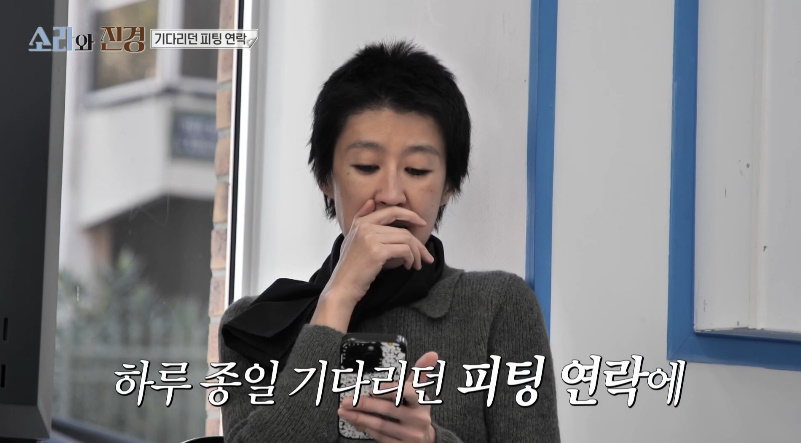 친해도 서로 조심스러워 하는 게 보기 좋은 조합...jpg | 인스티즈