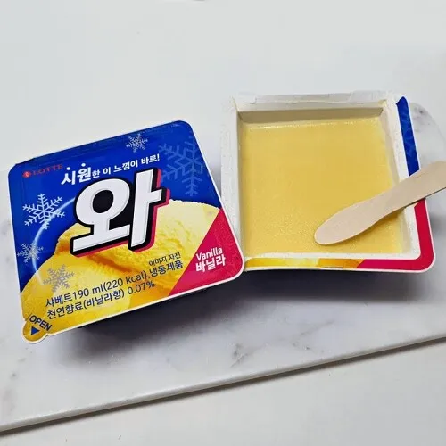 군대에서 먹게되면 이름의 이유를 알게됐다는 아이스크림 | 인스티즈