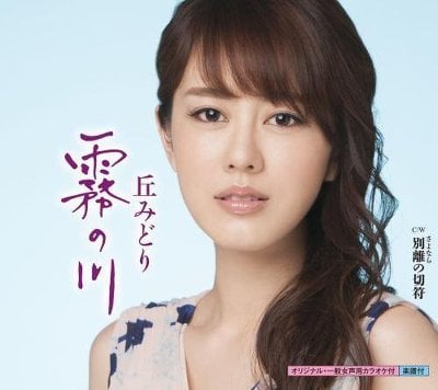 젊은층 잡으려는 노력이 느껴지는 홍백가합전 출연진들.jpg | 인스티즈