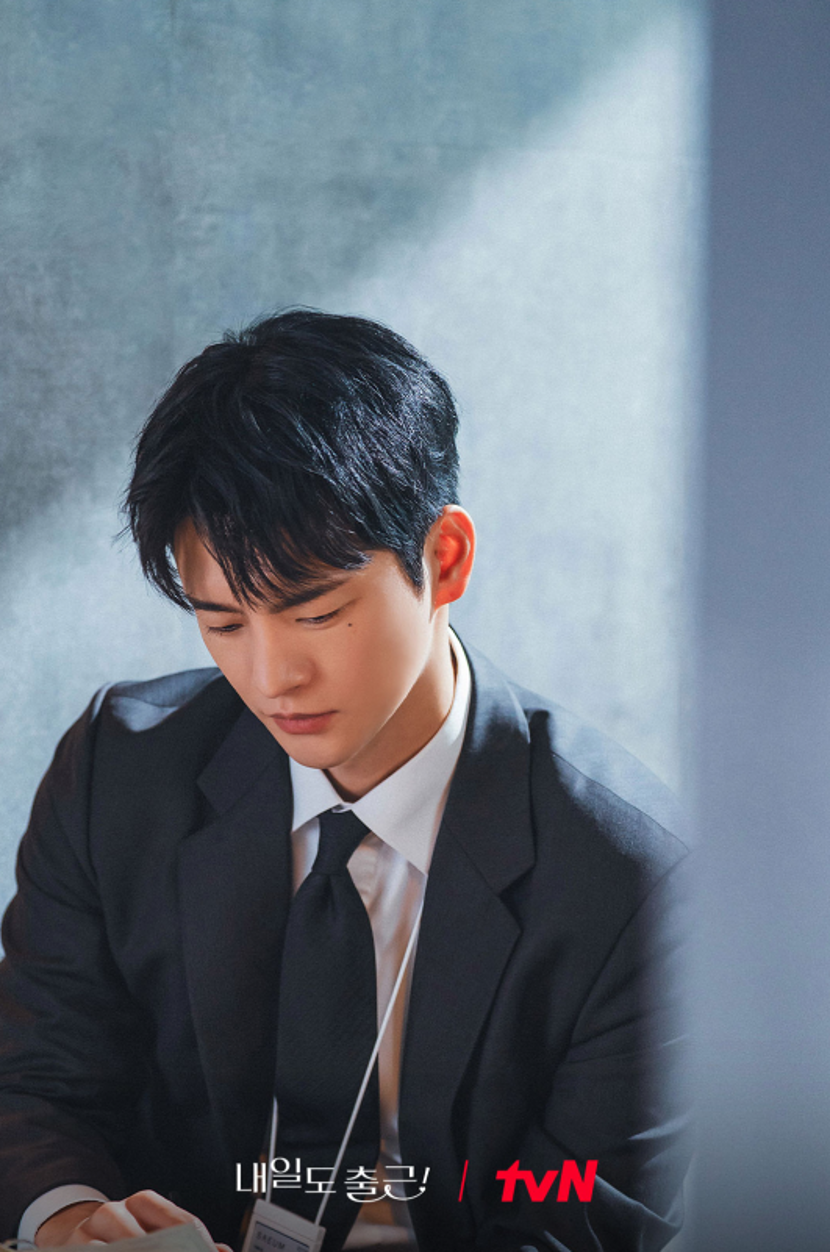 오피스 로맨스로 돌아왔다는 로코 장인.jpg | 인스티즈