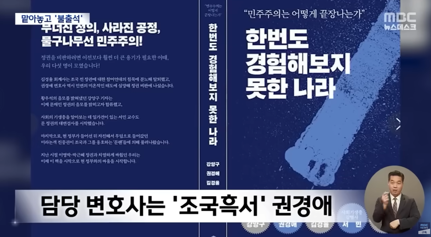 학폭 가해자만 살판 난 사건 | 인스티즈
