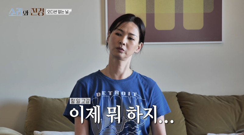 친해도 서로 조심스러워 하는 게 보기 좋은 조합...jpg | 인스티즈