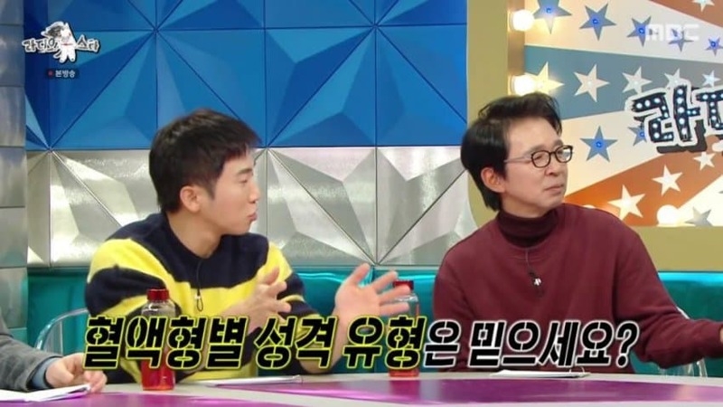 아직도 의외로 사람들이 많이 믿는다는 것 | 인스티즈