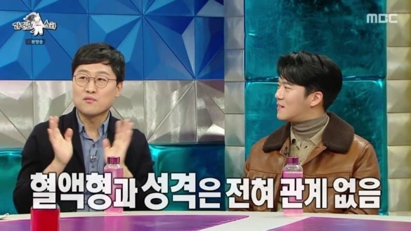 아직도 의외로 사람들이 많이 믿는다는 것 | 인스티즈