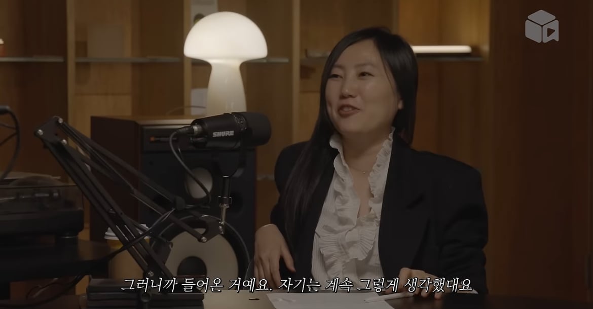 쌍방 구원서사까지 있는 김은희-장항준 부부 | 인스티즈