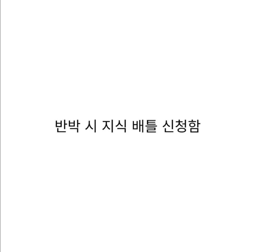 세종대왕이 신하들과 언쟁할 때 쓰던 방법 | 인스티즈