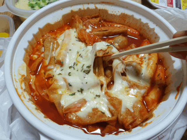 맛있는 떡볶이 | 인스티즈