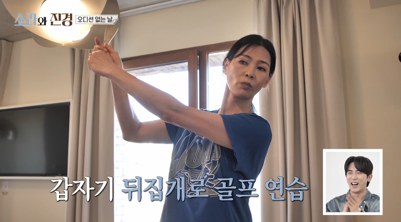 친해도 서로 조심스러워 하는 게 보기 좋은 조합...jpg | 인스티즈
