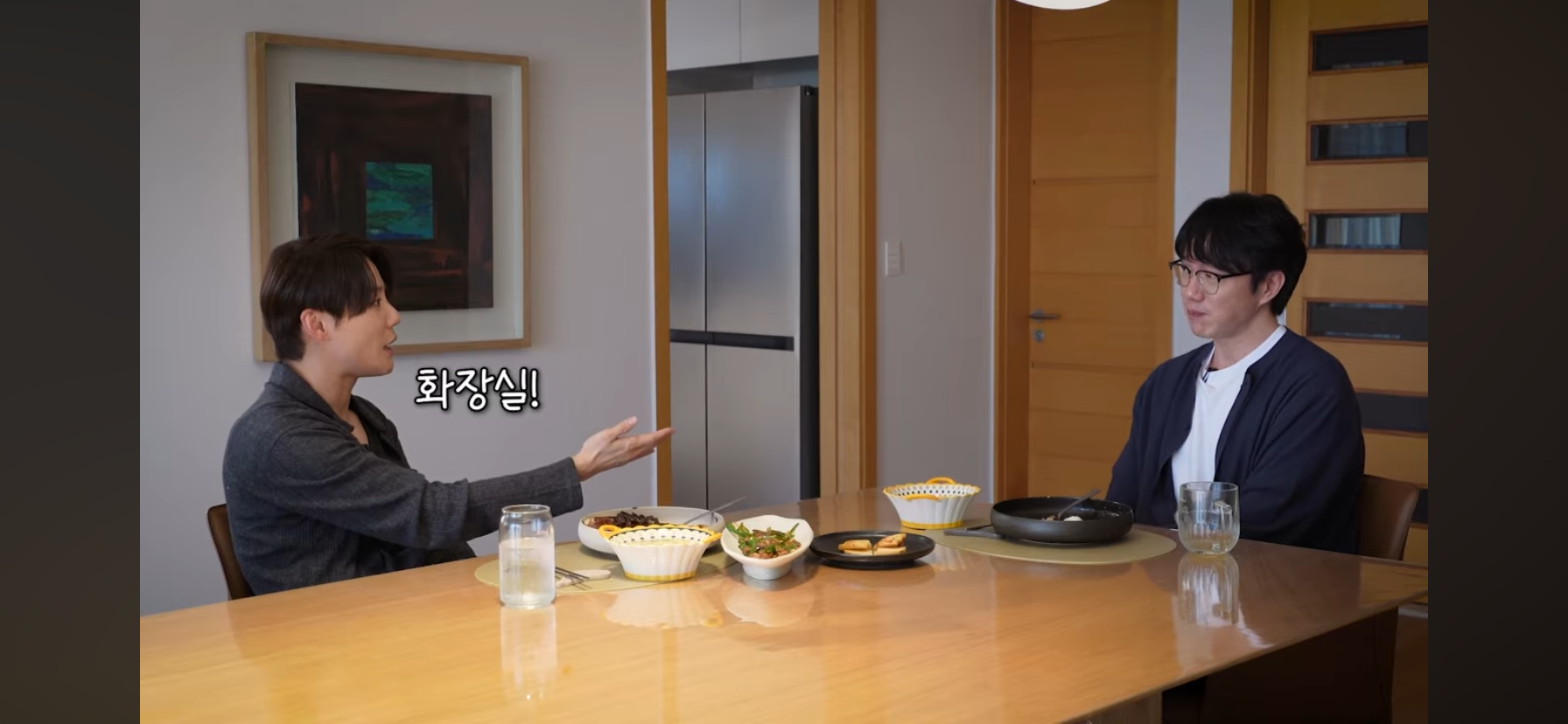 김준수 동방신기 활동시절 숙소 일화 | 인스티즈