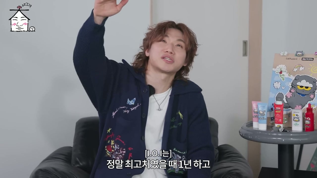 아이오아이 : 남의 밥상 배불리 먹여준거예요!!!!! 우리가 다 차려놨는데!!!! | 인스티즈