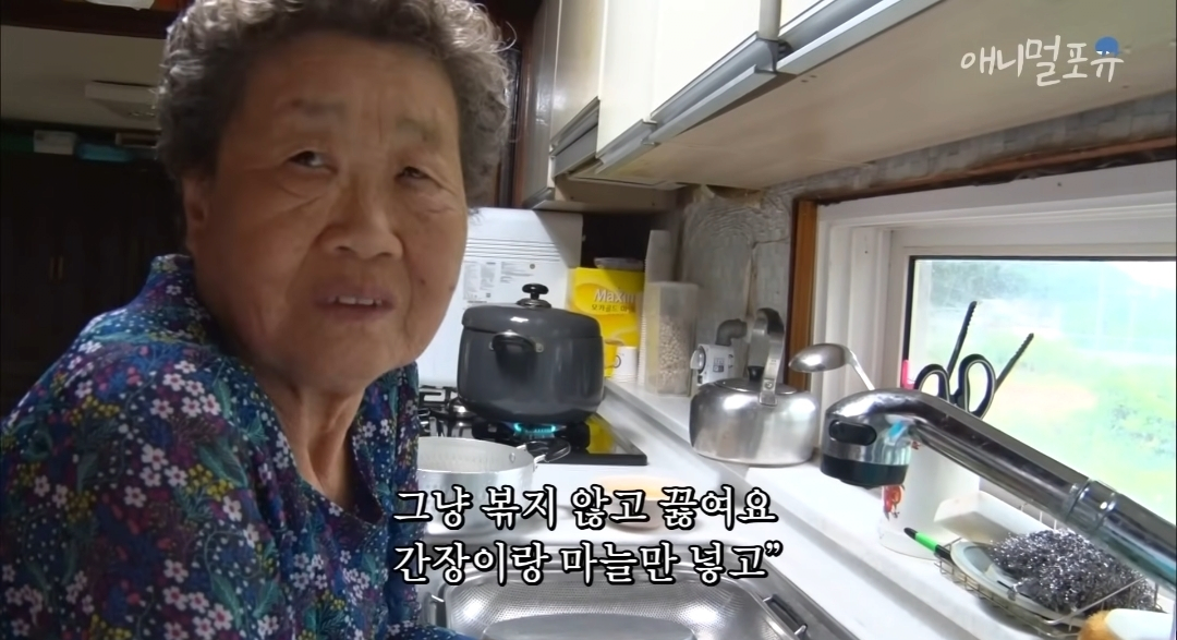치매 걸린 아내가 4년만에 끓여준 미역국 jpg | 인스티즈