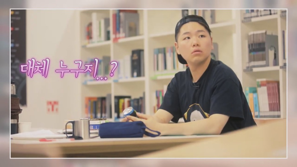 [펭수] 도서관에 가서 죄와 벌을 읽는 펭수 | 인스티즈