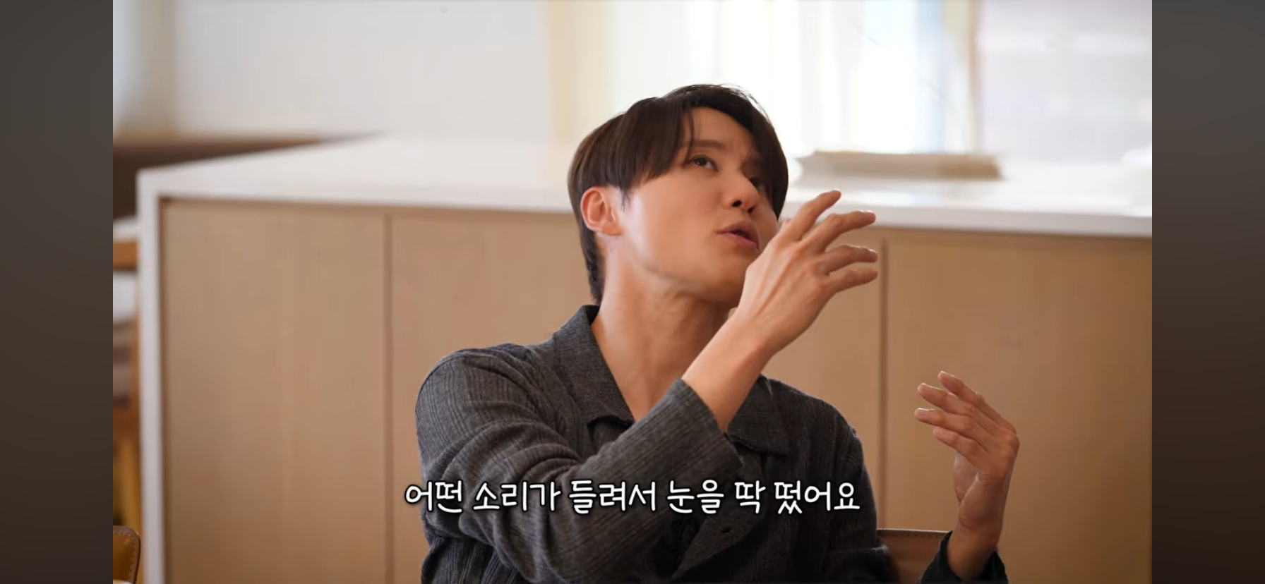 김준수 동방신기 활동시절 숙소 일화 | 인스티즈