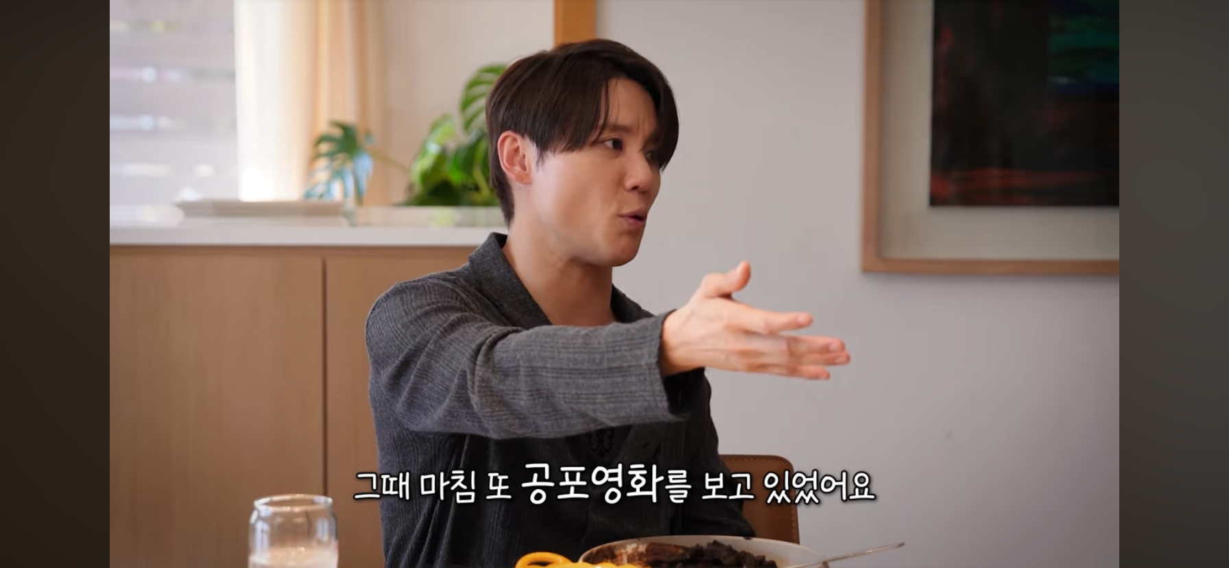 김준수 동방신기 활동시절 숙소 일화 | 인스티즈