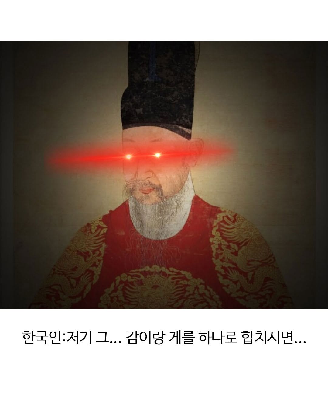한국사람에게는 딱히 매력적이지 않은 디자인 | 인스티즈