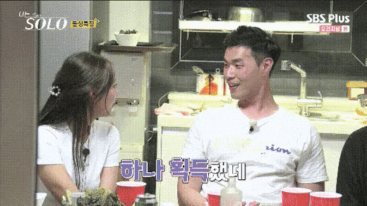환승연애2 보느라 나는솔로 10기를 소홀히한 그대들이 놓친 것들 | 인스티즈