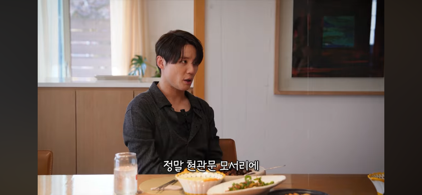 김준수 동방신기 활동시절 숙소 일화 | 인스티즈