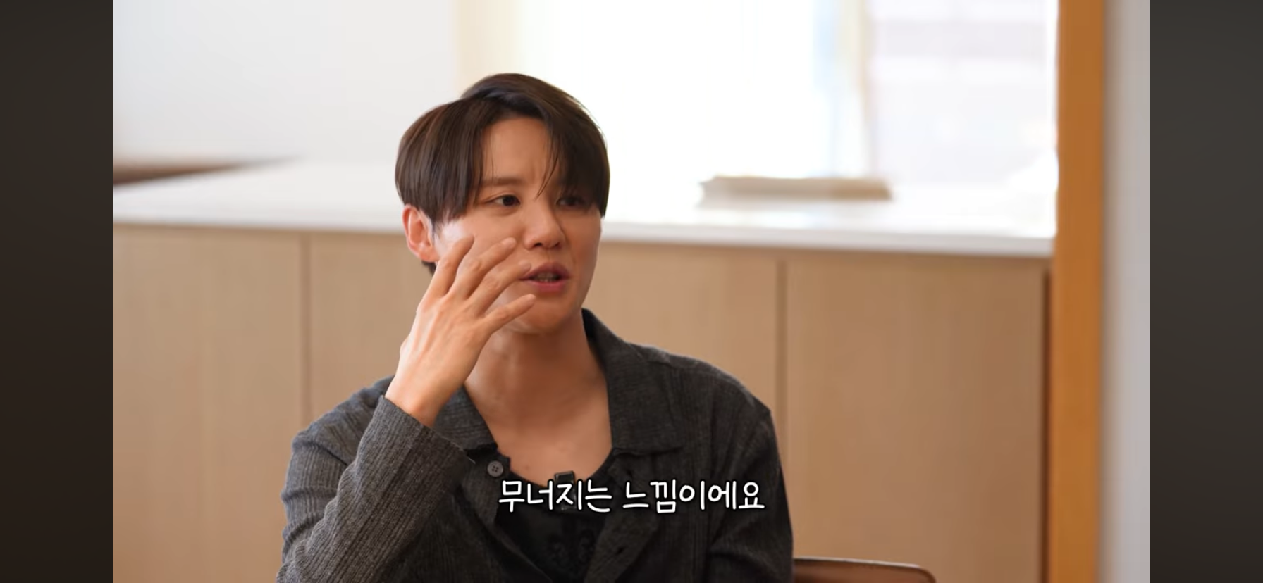 김준수 동방신기 활동시절 숙소 일화 | 인스티즈