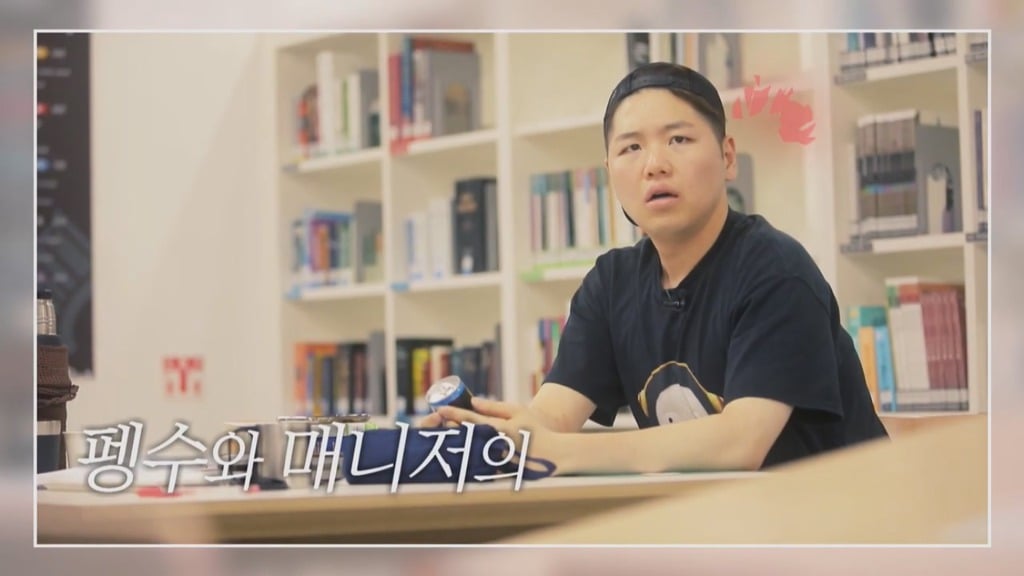 [펭수] 도서관에 가서 죄와 벌을 읽는 펭수 | 인스티즈