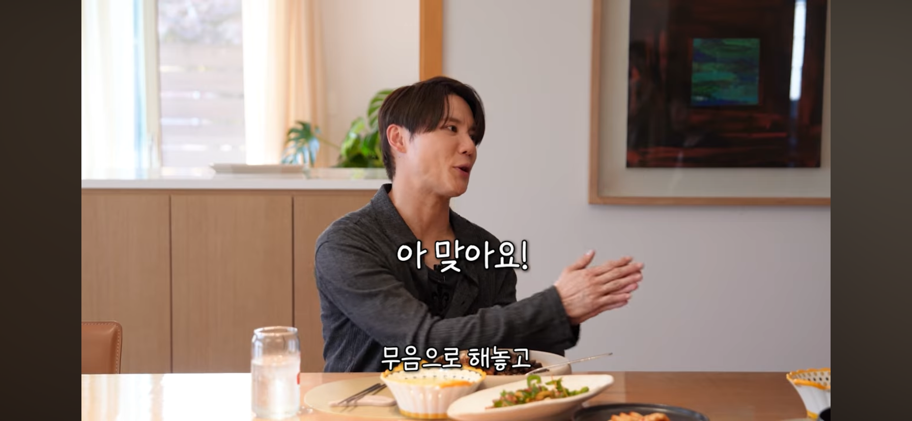 김준수 동방신기 활동시절 숙소 일화 | 인스티즈