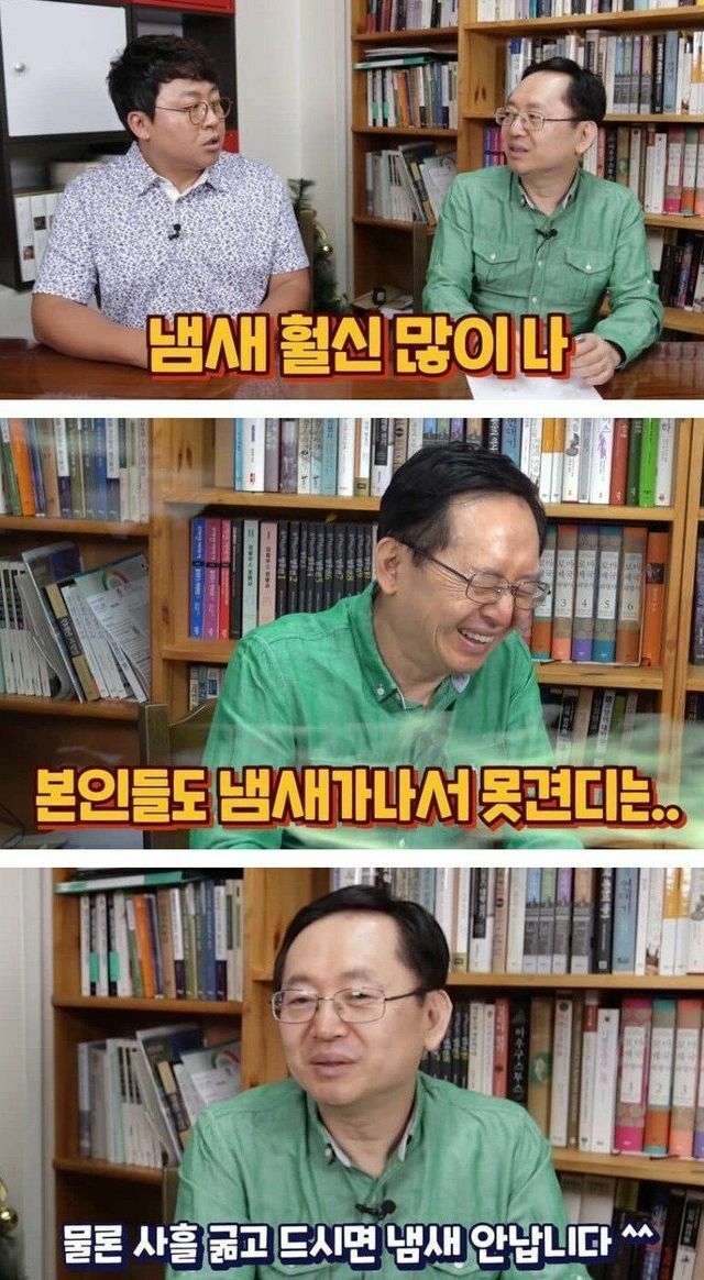 현대 사람들이 조선시대 가면 절대 식사 못 하는 이유 | 인스티즈
