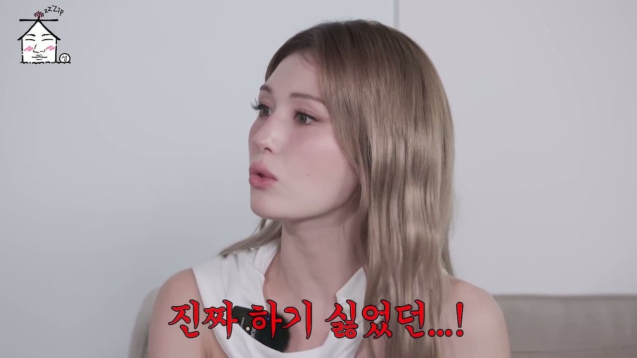 아이오아이 : 남의 밥상 배불리 먹여준거예요!!!!! 우리가 다 차려놨는데!!!! | 인스티즈