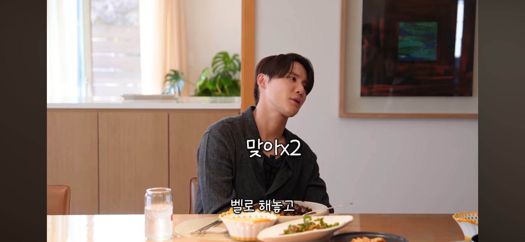 김준수 동방신기 활동시절 숙소 일화 | 인스티즈