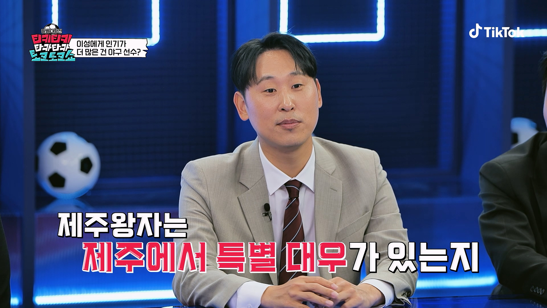 이대호가 구자철을 멕이는 방법...jpg | 인스티즈