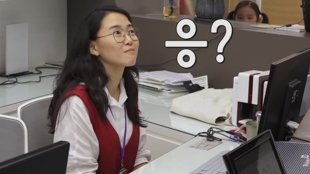[펭수] 도서관에 가서 죄와 벌을 읽는 펭수 | 인스티즈