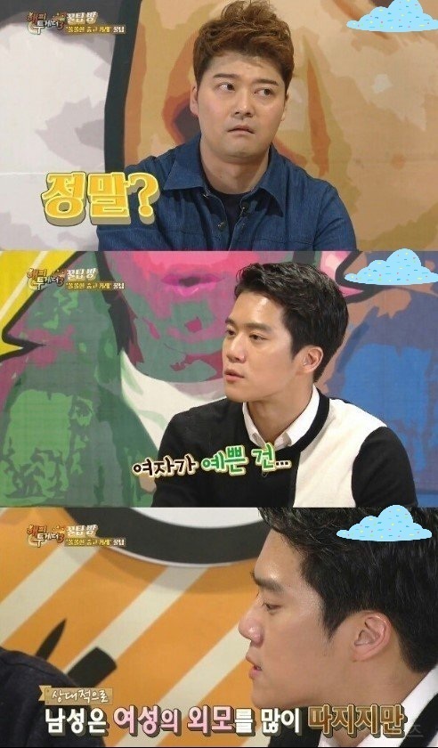 배우 하석진피셜 존예존잘 | 인스티즈