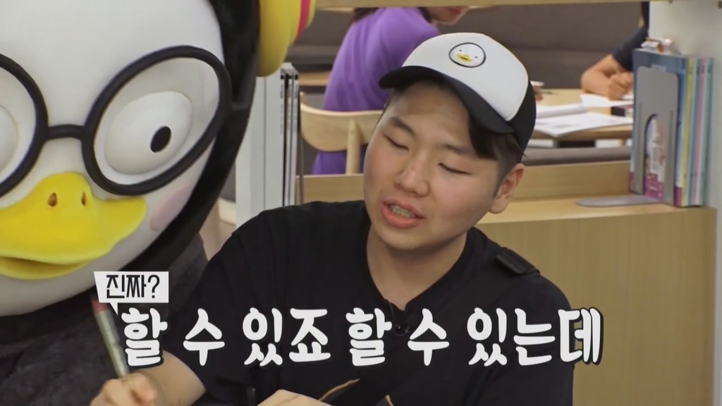 [펭수] 도서관에 가서 죄와 벌을 읽는 펭수 | 인스티즈