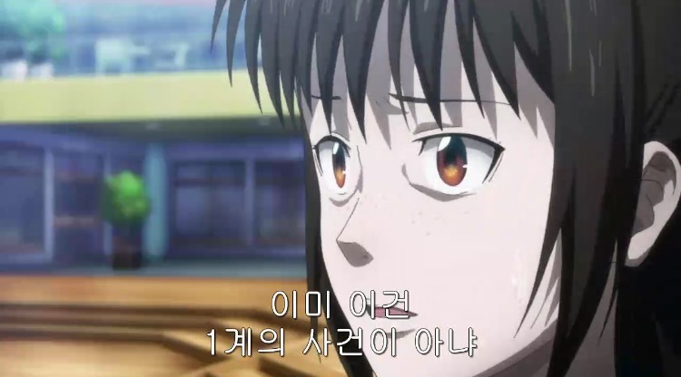 애니 사이코패스 에서 가장 끔찍했던 장면 (징그러움 주의) | 인스티즈