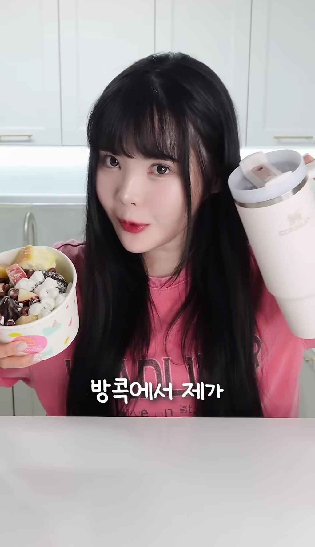 스탠리 텀블러에 요아정을 넣고 방콕 여행을 가면 녹을까 안 녹을까 | 인스티즈