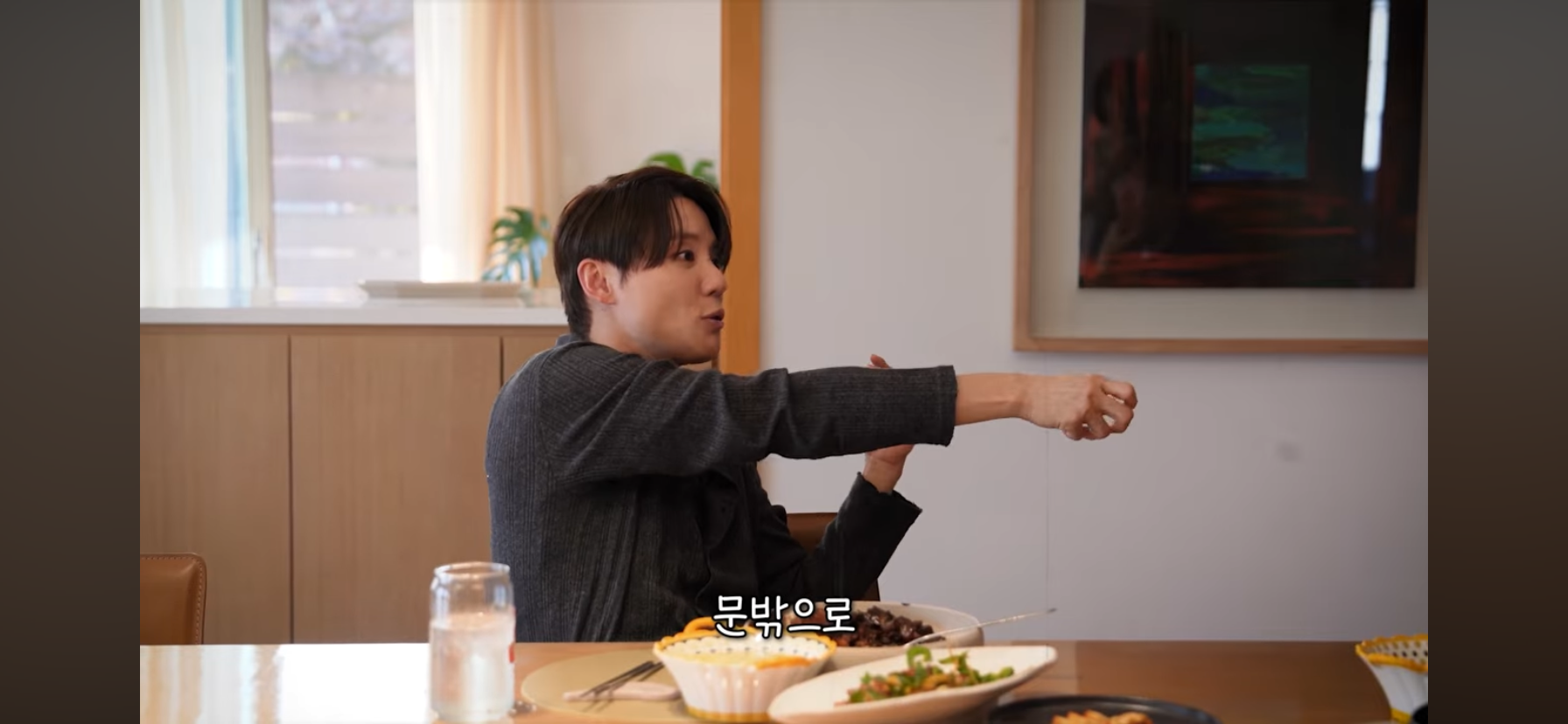 김준수 동방신기 활동시절 숙소 일화 | 인스티즈