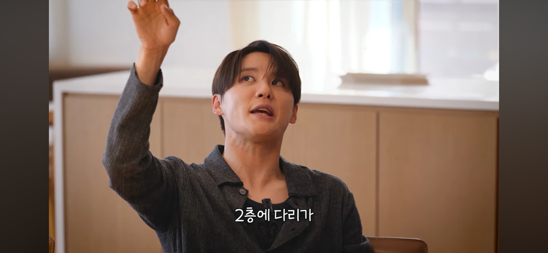 김준수 동방신기 활동시절 숙소 일화 | 인스티즈
