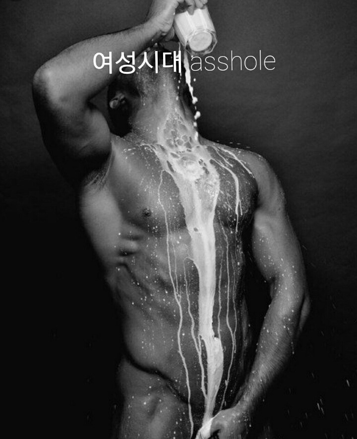 시력 -20인 사람이 쓰는 안경 | 인스티즈