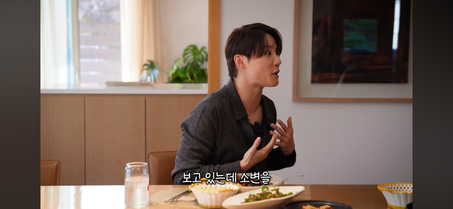 김준수 동방신기 활동시절 숙소 일화 | 인스티즈