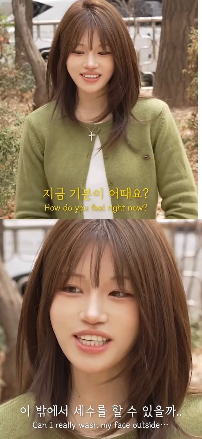 출근중 화장 지우고 30만원 받은 여자 | 인스티즈