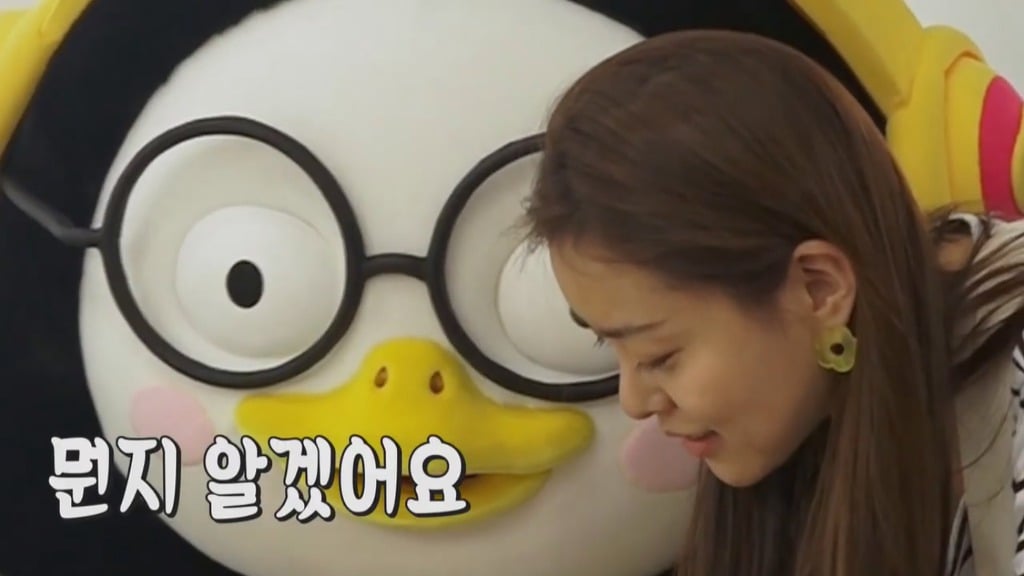 [펭수] 도서관에 가서 죄와 벌을 읽는 펭수 | 인스티즈