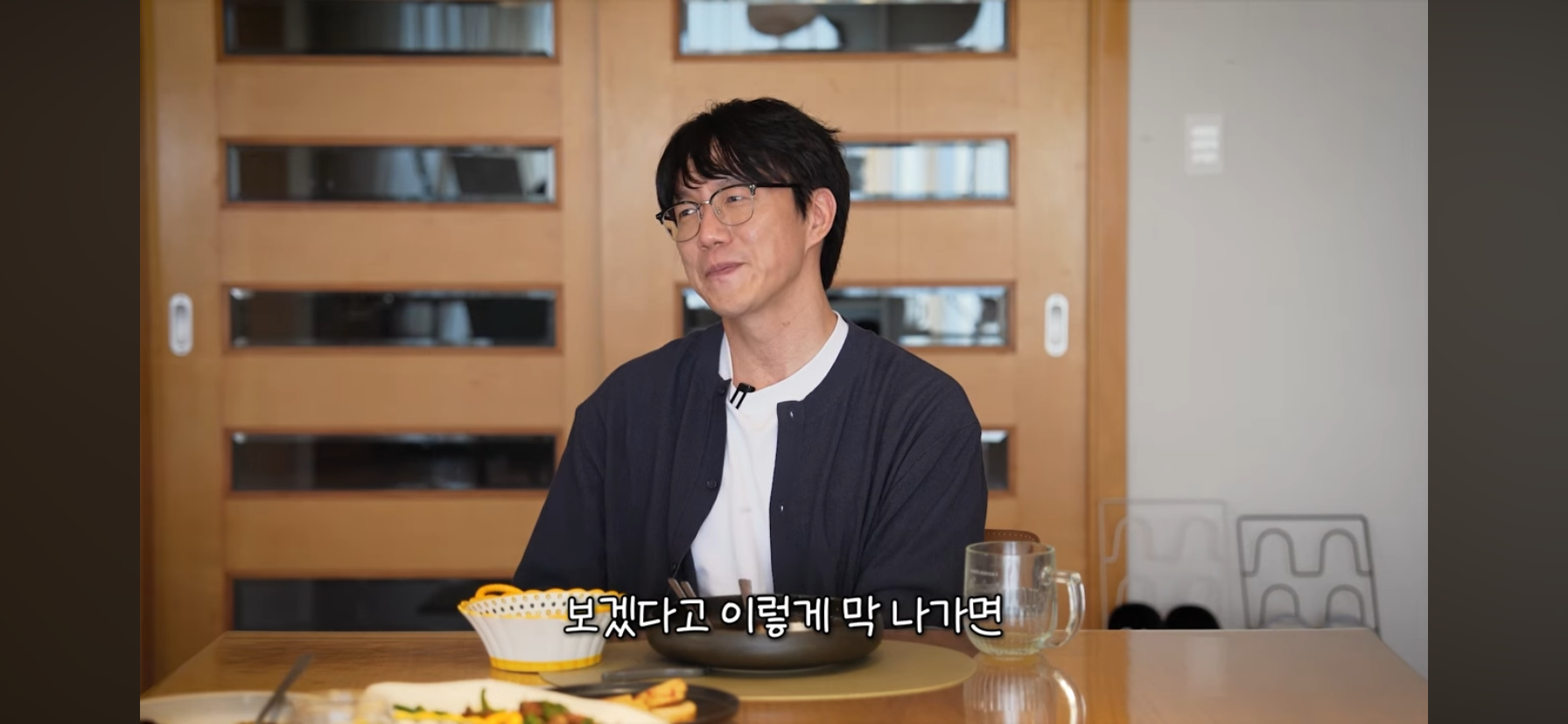 김준수 동방신기 활동시절 숙소 일화 | 인스티즈